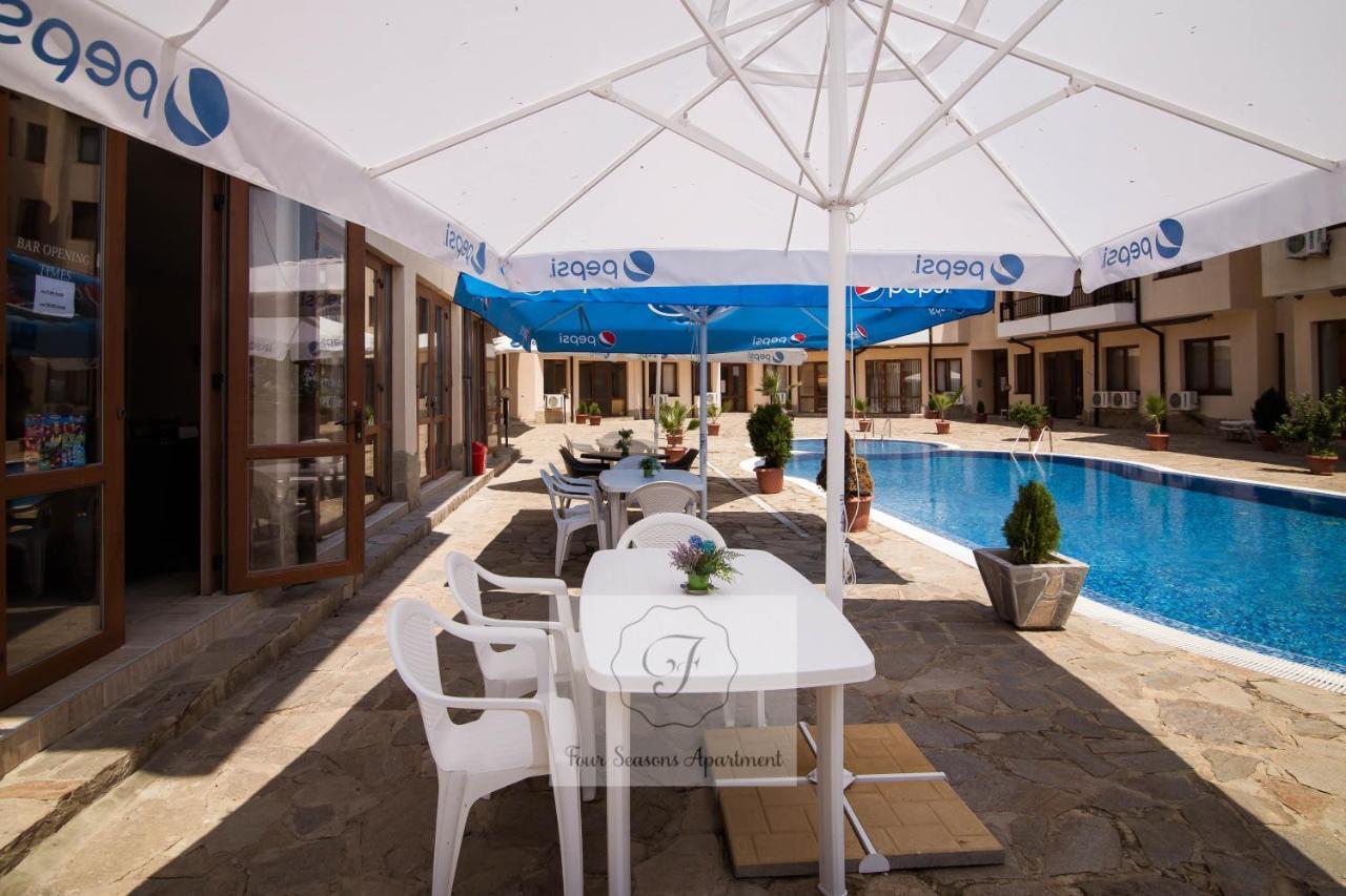 Four Seasons Apartment - Oasis Beach Resort Bliznatsi المظهر الخارجي الصورة